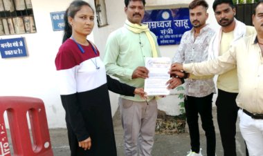 निष्पक्ष जांच कर आरोपीयों के खिलाफ एफआईआर करने की मुख्यमंत्री, गृहमंत्री से गोंडवाना गणतंत्र पार्टी ने की मांग।