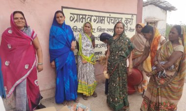 कुर्रा गौठान बना महिलाओं की आय का अतिरिक्त जरिया