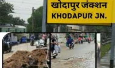 चार साल बाद विधायक और महापौर को याद आया कि विकास करना हैं 