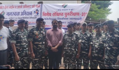 विद्यार्थियों और महिलाओं ने बनाई मानव श्रृंखला   माना बस्ती में मतदाता जागरूकता अभियान