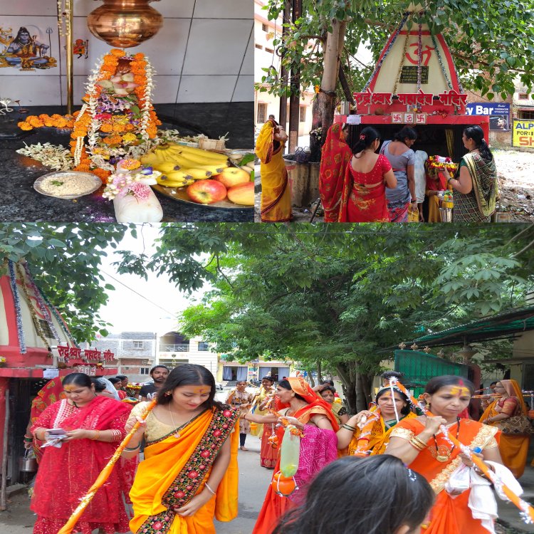 बड़ी संख्या में शिवानंद नगर के शिवभक्त महिला- पुरूष श्रद्धालुओं ने निकाला कांवड़ यात्रा ।