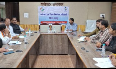 जिले में एक हजार 869 मतदान केन्द्र, कुल 18 लाख 77 हजार 753 मतदाता