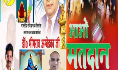 पश्चिम विधानसभा क्षेत्र में विकास की गंगा बहाने का वादा है।