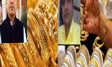 छत्तीसगढ़ सराफा का प्रदेश स्तरीय संगठन का विवाद बढ़ता ही जा रहा है 