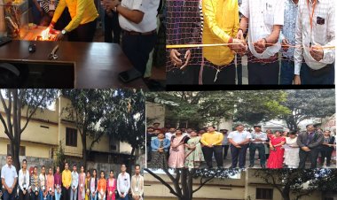 पं रामसखा उपाध्याय महाविद्यालय में खेल प्रतियोगिता का आयोजन