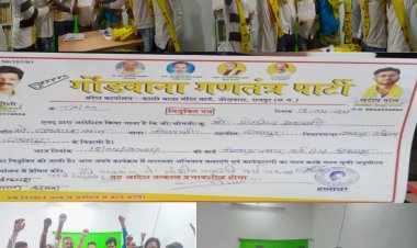 गोंडवाना गणतंत्र पार्टी से वार्ड अध्यक्ष नियुक्त किया गया रायपुर संभाग अध्यक्ष द्वारा