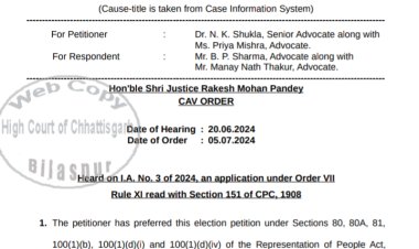 लोकसभा से देवेंद्र यादव चुनाव लड़े वही के जिला न्यायालय से वह पिछले 10 वर्षों से भगोड़ा घोषित है, उनके खिलाफ  10 वर्षों से स्थाई वारंट निकला हुआ है }
