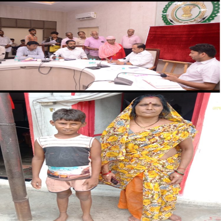 कलेक्टर डॉ. गौरव सिंह के जनदर्शन में मिली त्वरित सहायता   झमिता के उम्मीदों की आस हुई पूरी, बच्चे को मिलेगा हॉस्टल में दाखिला