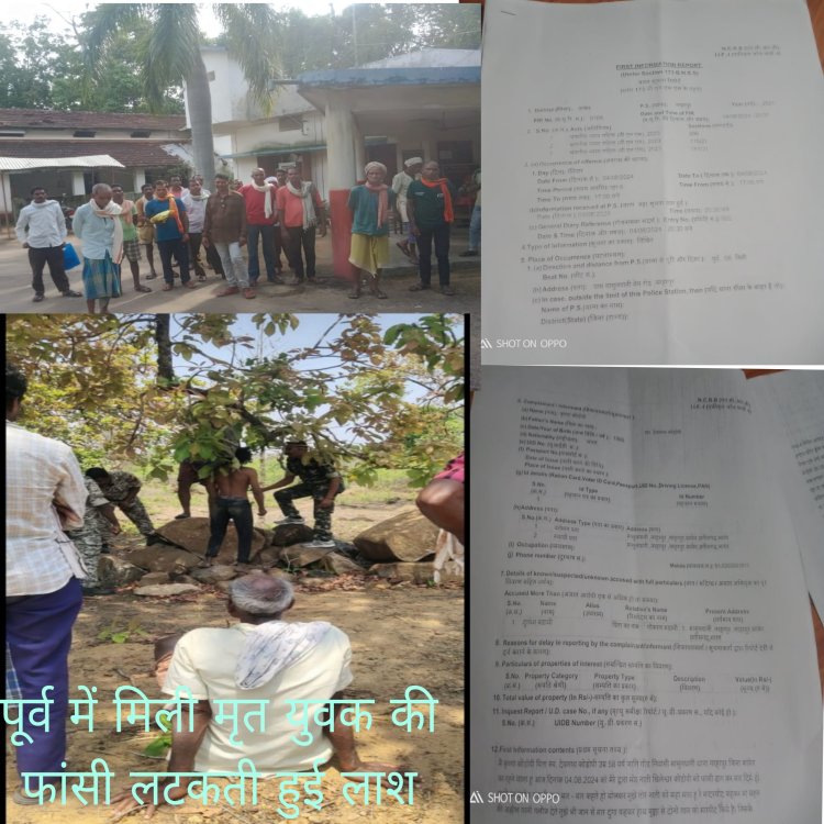 मृत पोते के दादा हुआ मारपीट का शिकार, पुलिस ने किया अपराध पंजीबद्ध