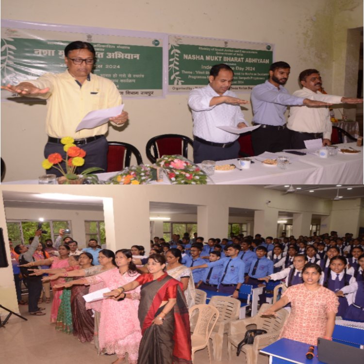 देशव्यापी नशामुक्ति अभियान के तहत छात्राओं को समाज को नशा मुक्त करने की दिलाई गई शपथ