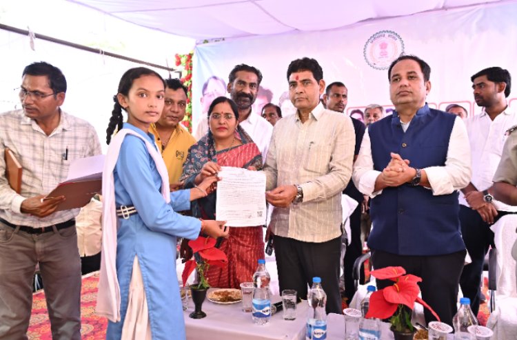 सांकरा गांव में जनसमस्या निवारण शिविर हुई आयोजित