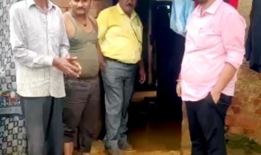 बारिश का पानी घर पर पहुंचा, कलेक्टर ने भेजी टीम, मिली सहायता