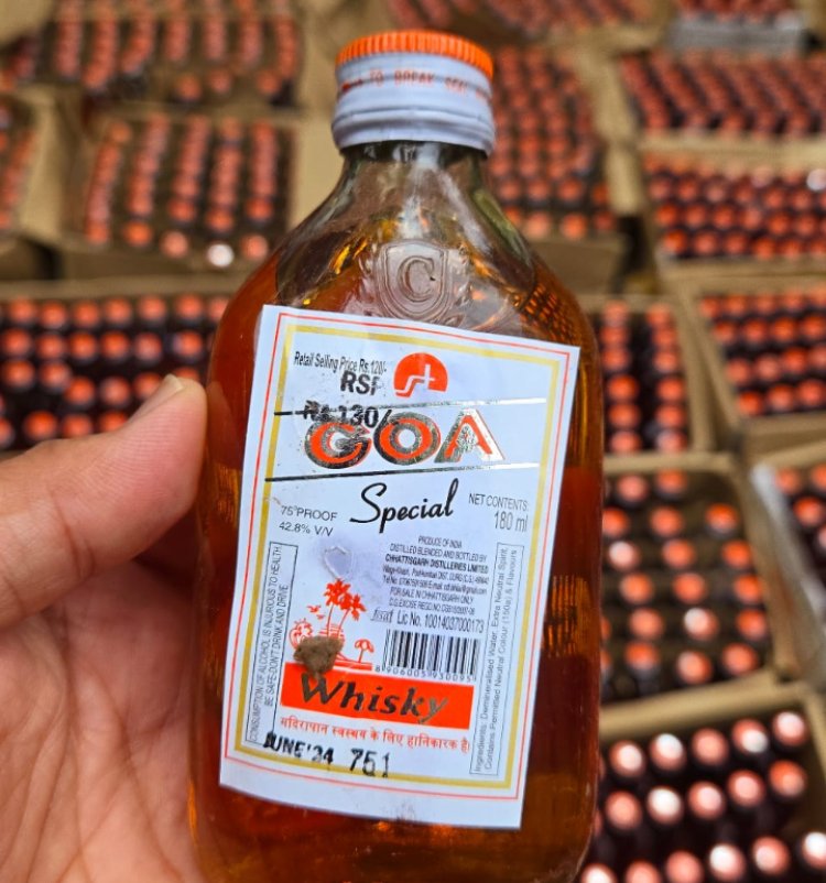 डिप्टी कमिश्नर ने कोचिया बनकर बड़ी मात्रा में बिना होलोग्राम की नकली शराब को किया जब्त