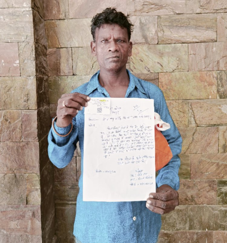 कलेक्टर जनदर्शन में जरूरतमंदों को मिली तत्काल आर्थिक सहायता और दी गई दवाईयां