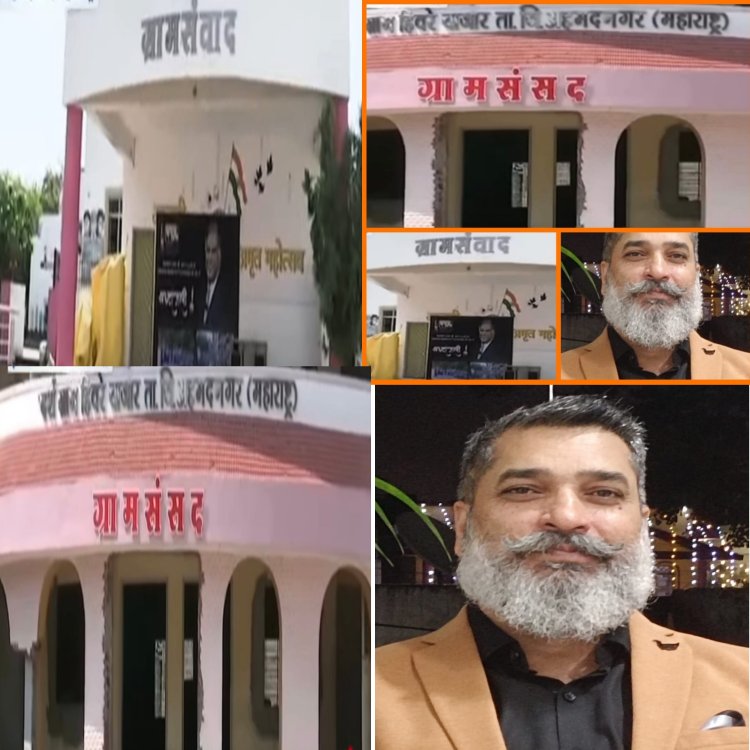 क्या हमारे देश के श्री श्री राजनेताओं को शर्म आएगी कभी