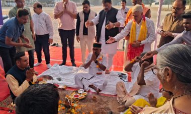 24वीं राष्ट्रीय वनवासी क्रीड़ा प्रतियोगिता : बूढ़ादेव की प्राण प्रतिष्ठा और धरतीमाता के पूजन से शुरू हुईं तैयारियां