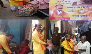 भाजपा प्रत्याशी घनश्याम रक्सेल का जनसंपर्क अभियान लगातार जारी, घर घर पहुंच लिया भाजपा के पक्ष मे मतदान करने लोगो से लिया आशीर्वाद