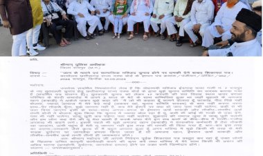 सामाजिक मस्जिद चुनाव को लेकर दी जा रही जान से मारने की धमकी,