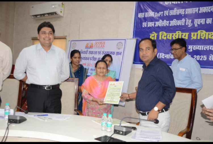 कलेक्टर ने दिया राष्ट्रव्यापी महापरीक्षा मे शामिल होने का न्योता