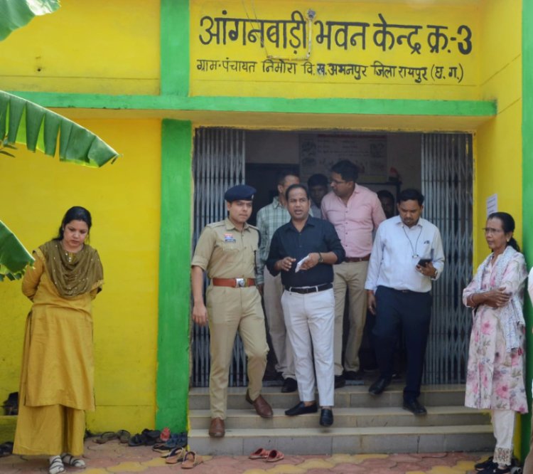 कलेक्टर डॉ. गौरव सिंह का अभनपुर ब्लॉक में सघन निरीक्षण, स्वास्थ्य सेवाओं और योजनाओं की समीक्षा