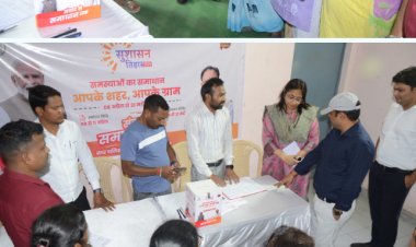 सुशासन तिहार 2025ः जिले की प्रभारी श्रीमती ऋचा शर्मा ने समाधान पेटियों का मौके पर किया निरीक्षण