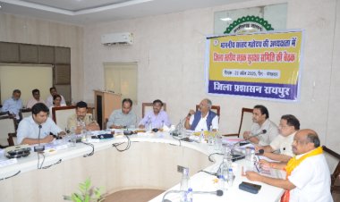 रायपुर की ऐसी छवि बनाएं कि देशभर में राजधानी की एक विशेष पहचान होः सांसद श्री बृजमोहन अग्रवाल