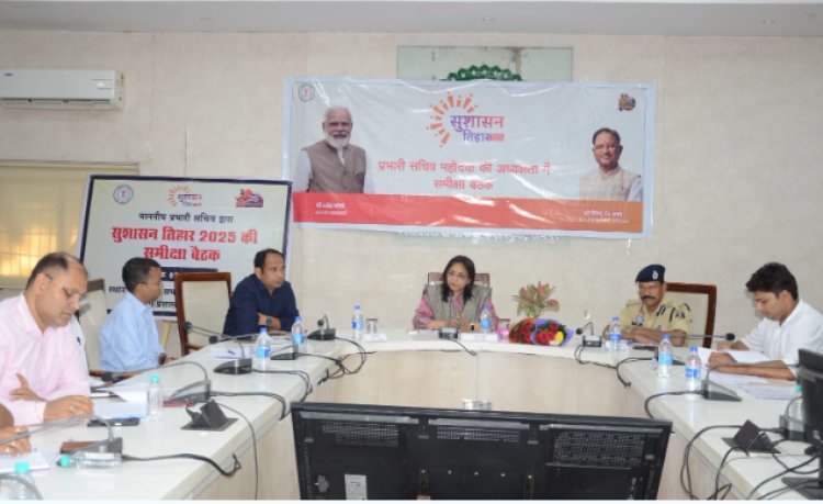 बैठक लेकर अधिकारी-कर्मचारियों को किया निर्देशित  कहा- सुव्यवस्थित ढंग से आवेदन समाधान पेटी में डलवाएं और समस्या का करें समाधान