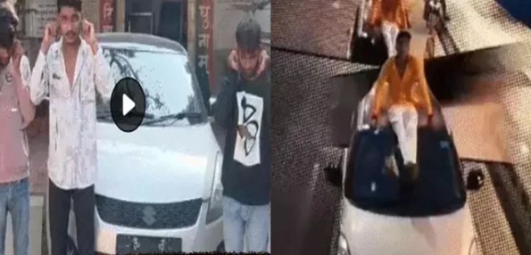 सोशल मीडिया पर वीडियो वायरल होने के बाद सिविल लाइन पुलिस ने की कार्यवाही रिवर वेन्यू रोड का मामला