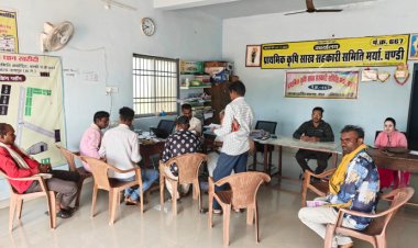 किसानों के खसरा नंबर एग्रीस्टेक पोर्टल से लिंक करने जिला प्रशासन की विशेष पहल*   सीएससी और धान उपार्जन समितियों में उपलब्ध सुविधा