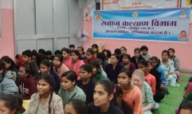 रजत जयंती पर NAB हीरापुर में दृष्टिबाधित बच्चों ने प्रस्तुत किया विशेष सांस्कृतिक कार्यक्रम