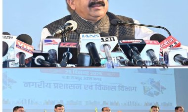 उप मुख्यमंत्री-सह-नगरीय प्रशासन एवं विकास मंत्री