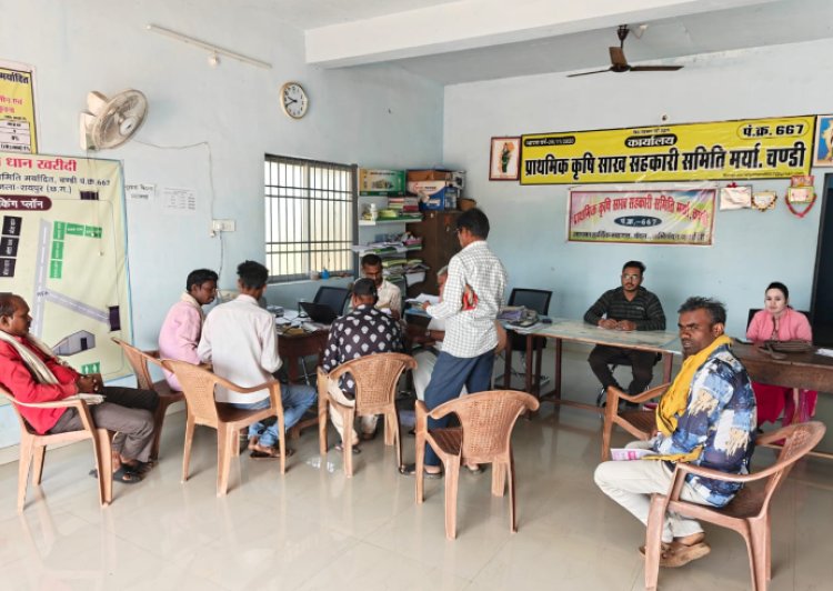 किसानों के खसरा नंबर एग्रीस्टेक पोर्टल से लिंक करने जिला प्रशासन की विशेष पहल*   सीएससी और धान उपार्जन समितियों में उपलब्ध सुविधा