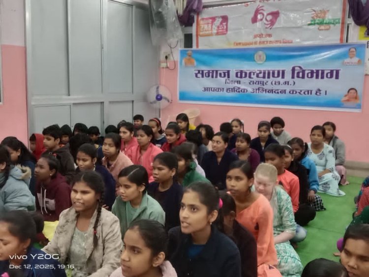 रजत जयंती पर NAB हीरापुर में दृष्टिबाधित बच्चों ने प्रस्तुत किया विशेष सांस्कृतिक कार्यक्रम