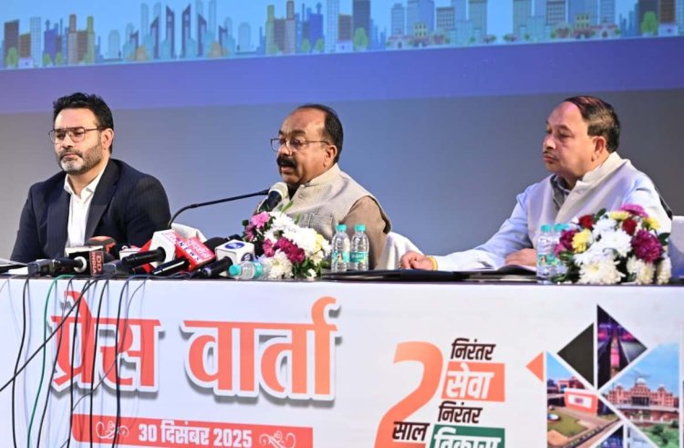 उप मुख्यमंत्री श्री अरुण साव ने लोक निर्माण विभाग के कार्यों और आगामी कार्ययोजना की दी जानकारी