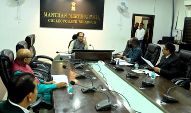 जिला स्तरीय सतर्कता एवं मॉनिटरिंग समिति की बैठक संपन्न