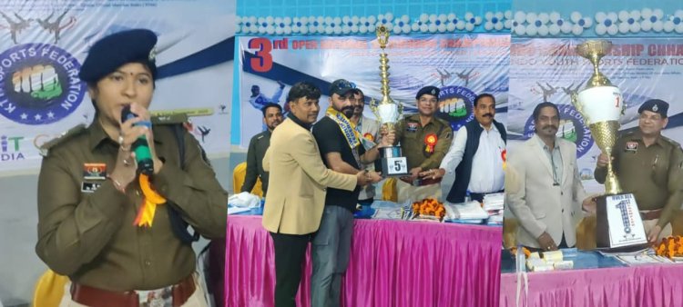 राष्ट्रीय ताइक्वांडो प्रतियोगिता संपन्न, 11 राज्यों के 580 खिलाड़ियों ने लिया भाग