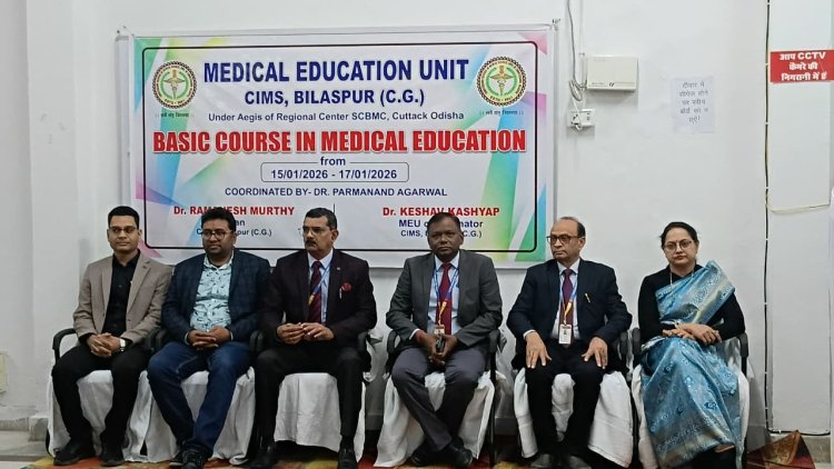 सिम्स बिलासपुर में राष्ट्रीय स्तर की तीन दिवसीय कार्यशाला का आयोजन: चिकित्सा शिक्षा की नई पद्धतियों पर प्रशिक्षण