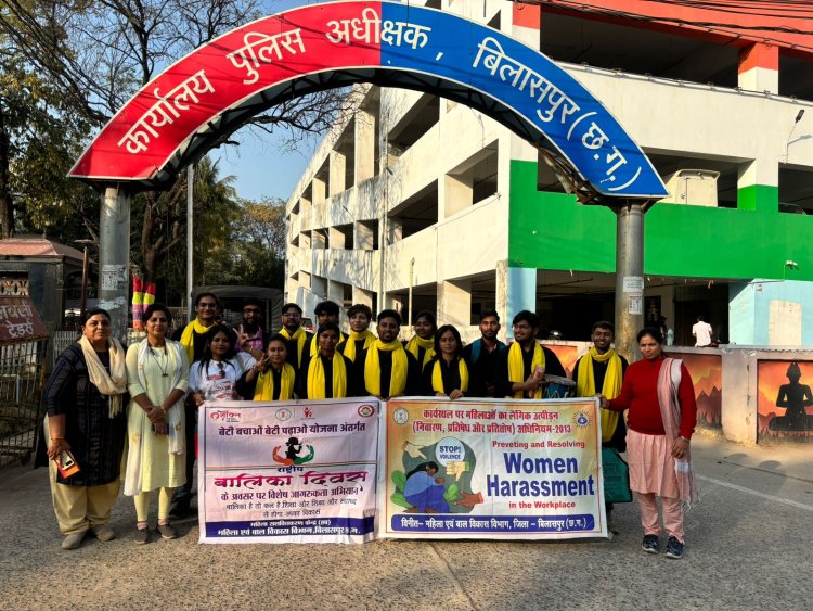 पॉश एक्ट पर जागरूकता कार्यक्रम  लैंगिक उत्पीड़न से सुरक्षा पर नुक्कड़ नाटकों के जरिए संदेश