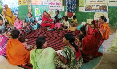 रायपुर जिले में आज हुई  1 हजार 996.80 क्विंटल धान खरीदी,प्रोजेक्ट आँगन” के तहत आंगनबाड़ी केंद्रों में बाल सभा एवं पालक सत्र का आयोजन