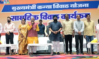 जिले के 175 जोड़ों का सामूहिक विवाह संपन्न  शासन की योजनाओं से निर्धन परिवारों को मिला संबल :  श्री धरमलाल कौशिक