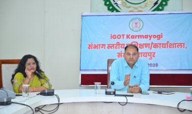 शासन को नई दिशा: रायपुर में iGOT कर्मयोगी प्रशिक्षण सम्पन्न, प्रशासनिक दक्षता सुदृढ़ करने बड़ा कदम