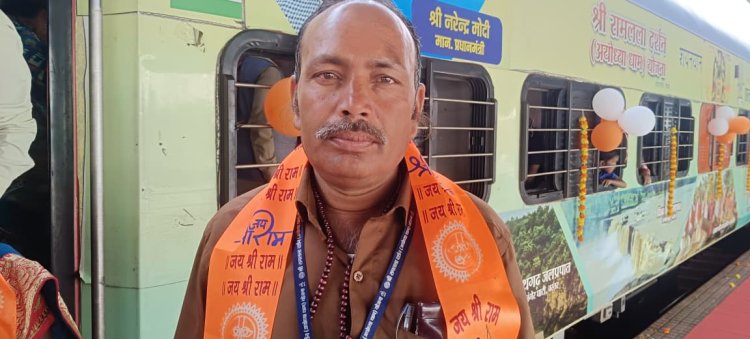 आस्था स्पेशल ट्रेन से बिलासपुर संभाग के 850 श्रद्धालुओं ने शुरू की पावन यात्रा