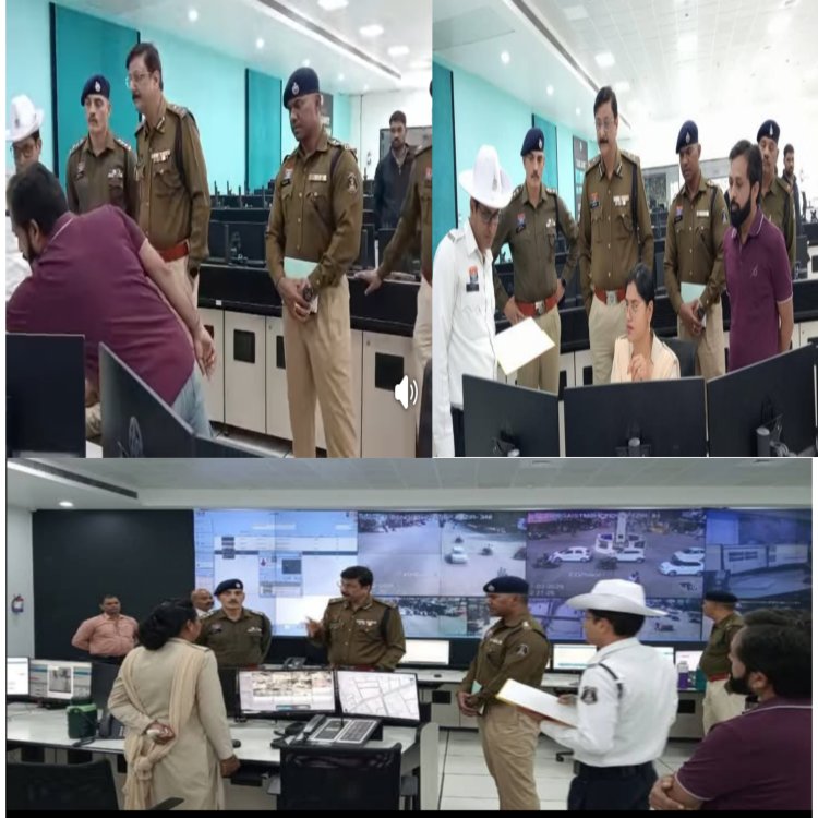पुलिस कमिश्नर ने किया आईटीएमएस का निरीक्षण आईटीएमएस के कैमरों से ही बनाए जाएंगे शत प्रतिशत ई-चालान