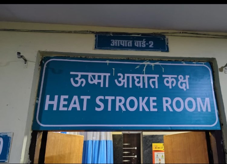 अंगदान से मानवता को नई दिशा: प्रोजेक्ट दधीचि से जुड़कर पशु चिकित्सा कर्मी बने प्रेरणा स्रोत