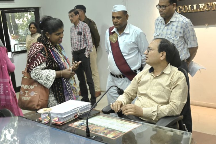 जनदर्शन में कलेक्टर ने सुनी आमजन की समस्याएं, त्वरित निराकरण के निर्देश