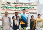 विश्व पर्यावरण दिवस पर बेलपान बना जनभागीदारी, स्वच्छता और हरित संकल्प का प्रतीक