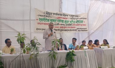 हरित भविष्य के निर्माण का संकल्प, विश्व पर्यावरण दिवस पर हुआ वृक्षारोपण एवं जागरूकता कार्यक्रम
