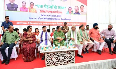 बिजराकांपा कला-हरनाचाका सड़क के लिए निविदा मंजूर, जल्द शुरू होगा काम