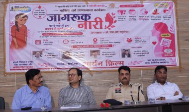 बिलासपुर में 'जागरूक नारी' कार्यक्रम संपन्न: मासिक धर्म जागरूकता पर खुलकर बात