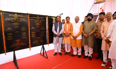 मुख्यमंत्री श्री विष्णुदेव साय ने किया 41.68 करोड़ रुपये के विकास कार्यों का लोकार्पण एवं शिलान्यास